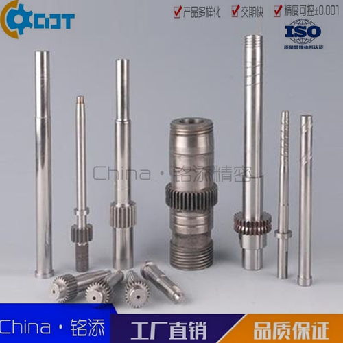 化妆品包装型芯厂家非标定制口红模具配件日化包装镶件塑料瓶盖模