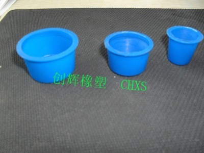 塑料盖-供应各种规格塑料护帽-塑料盖尽在阿里巴巴-临安创辉橡塑制品