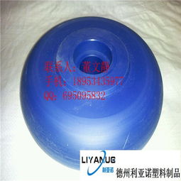 尼龙塑料 利亚诺塑料制品 已认证 尼龙塑料缓冲托辊最低优惠价格