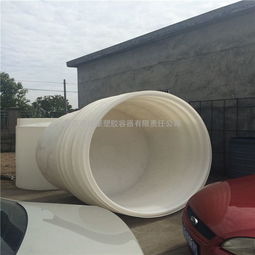 1.5立方白色圆桶图片 高清大图 谷瀑环保