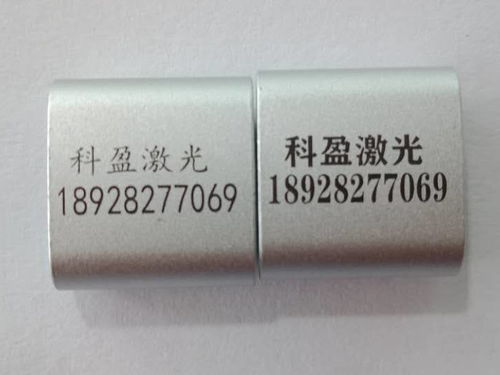 塑胶硅胶制品供应商全览 制造商与生产厂家资源汇聚八方资源网